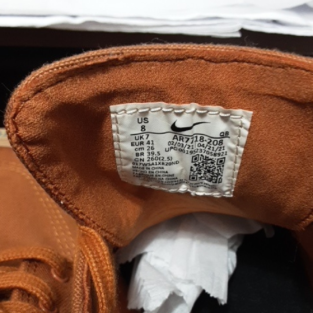 NIKE ZOOM STEFAN JANOSKI Canvas RM‎ SB Cider Or Dark Russet Sneaker - Picture 8 of 8